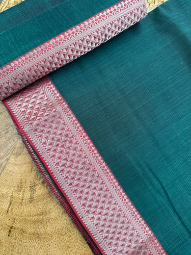 Handwoven Mangalgiri Cotton Saree | Shade of Forest Green | Gold Zari | Handwoven | Ships from California